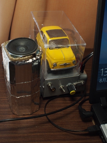 DAC�ƃX�s�[�J�[