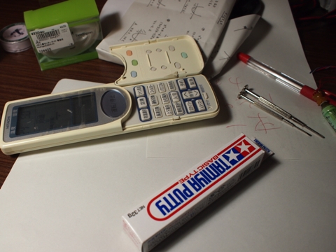 �����R��