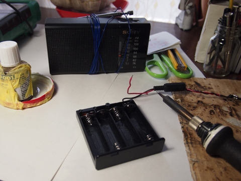 �d�r�P�[�X